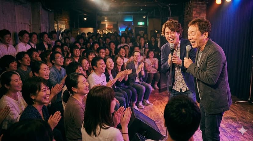 お笑いライブ